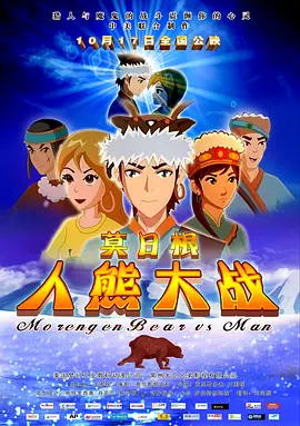 人间水蜜桃av五月色
