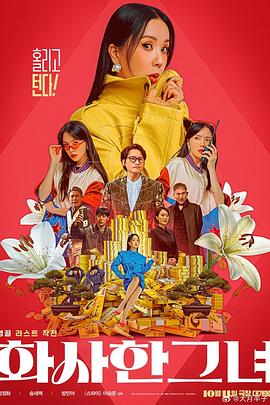 国产自产91