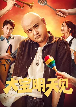 亚洲a级在线