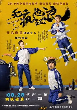 亚洲精品久久久久影院