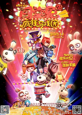 壁纸图片免费高清电脑