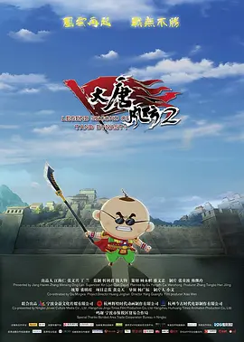 一区二区国产在线观看