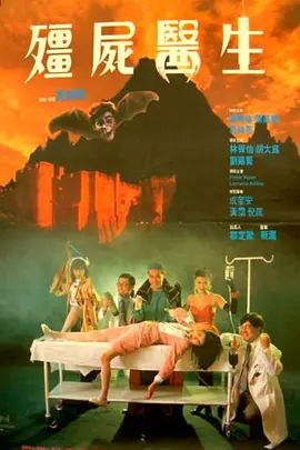 午夜成年人