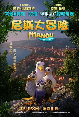 播放黄色影片