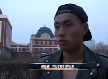 日韩精品一区二区三区在线观看l