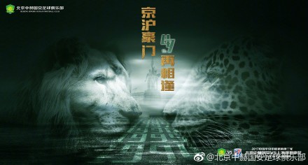 荷兰女人裸体性做爰