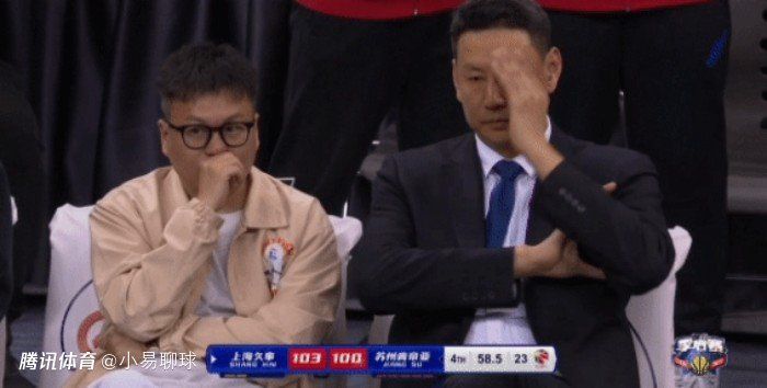 瞄准57集全剧集免费
