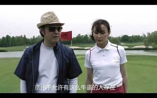 变态残忍调教鞭打花蒂
