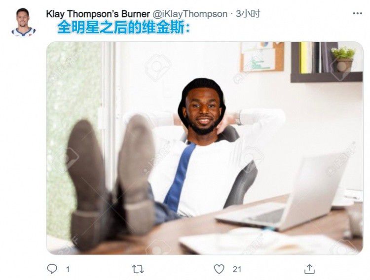 日本最大但人文艺术