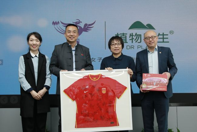 国产一区二区免费在线视频