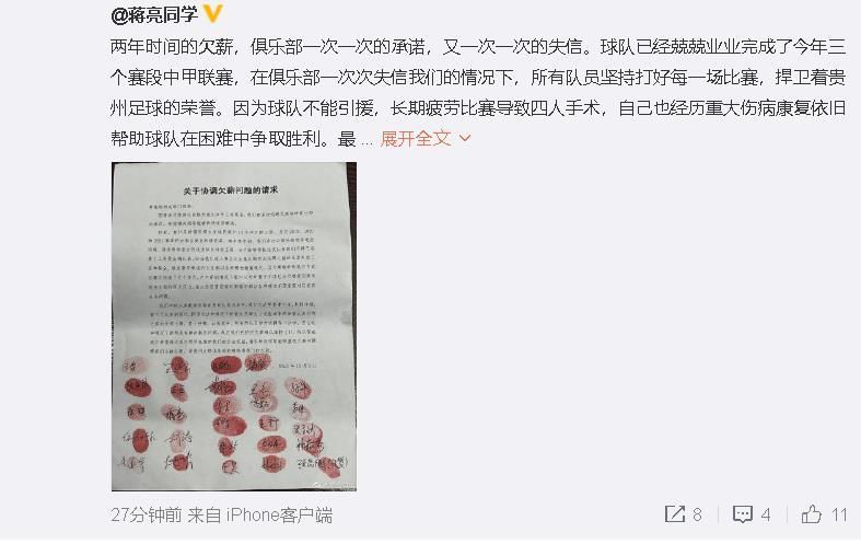 香蕉视频一区