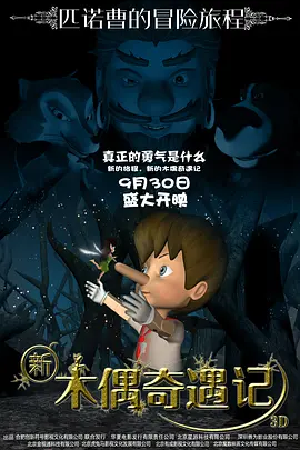 国内精品久久久久久久97牛牛
