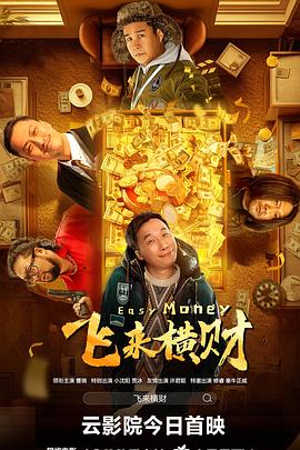 久久精品国产亚洲aa