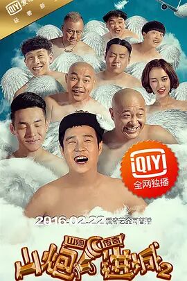解开胸衣给你看的