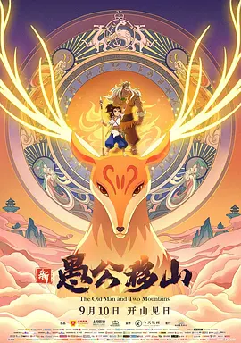 午夜精品一区二区国产