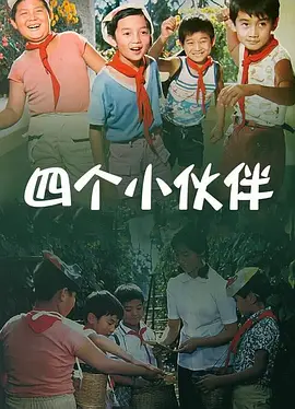 狠狠草视频