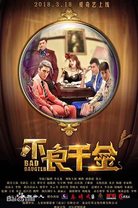 超污视频网站
