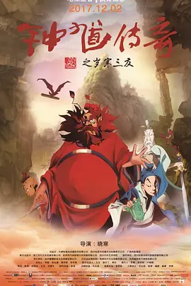 青青国产成人久久91