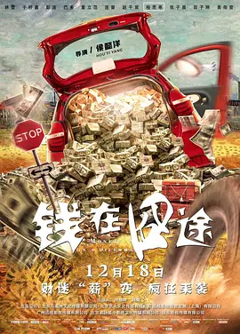 午夜免费观看福利片一区二区三区