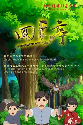 欧美色 亚洲
