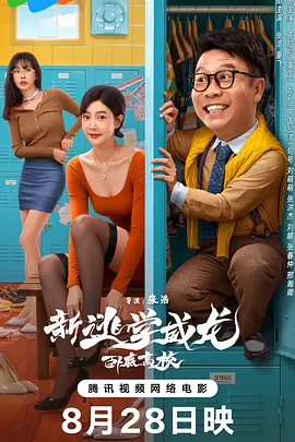 美女隐私免费 视频