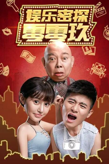 麻豆视频免费在线播放