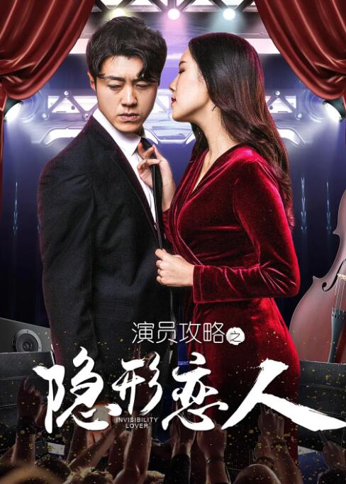 色女人综合