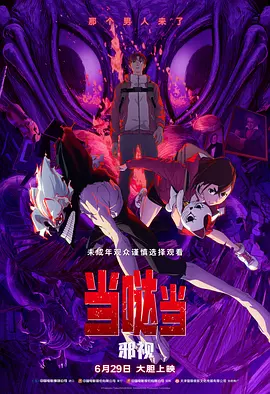 爱福利视频网