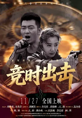 美国av