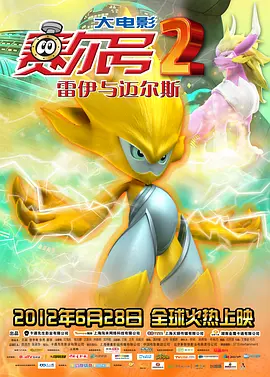 www.夜夜骑.com