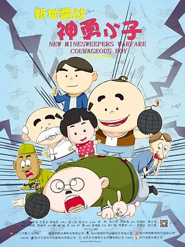 国产精品三区四区