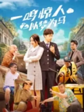 欧美日韩在线亚洲综合国产人