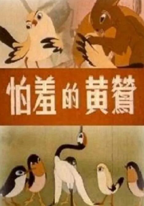 色综合 久久精品