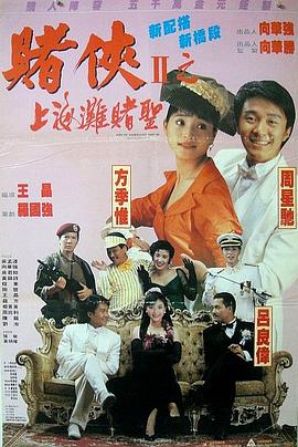 julia影音先锋