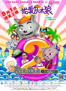 色片免费观看