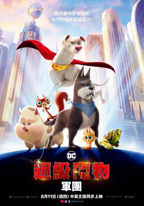朋友妈妈：性感的日子