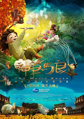偷拍盗摄五月天视频