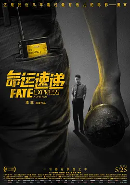国产盗摄在线