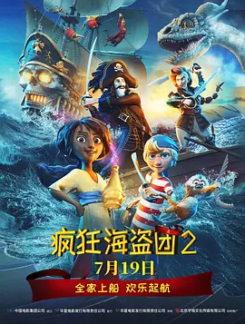 欧美综合区