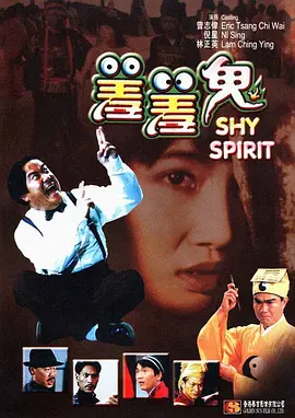 网野