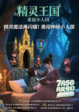 老女人导航