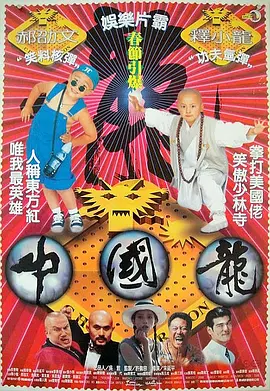 思思99re热