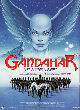 少妇高潮淫片免费观看