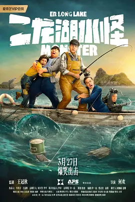 超级乱淫片午夜电影网福利