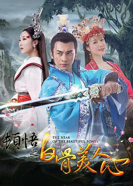 欧美a v在线播放