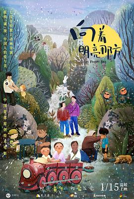 禁止烧秸秆