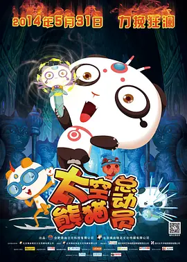 国产情精品嫩草影院88av
