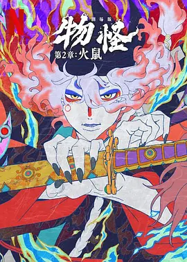 日本福利视频网站