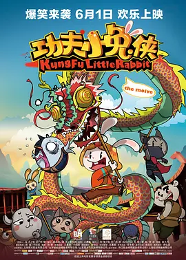 亚洲综合在线观看一区