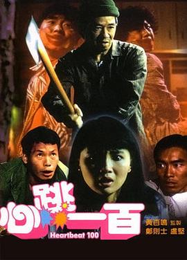 纲手扒开腿做同人游戏